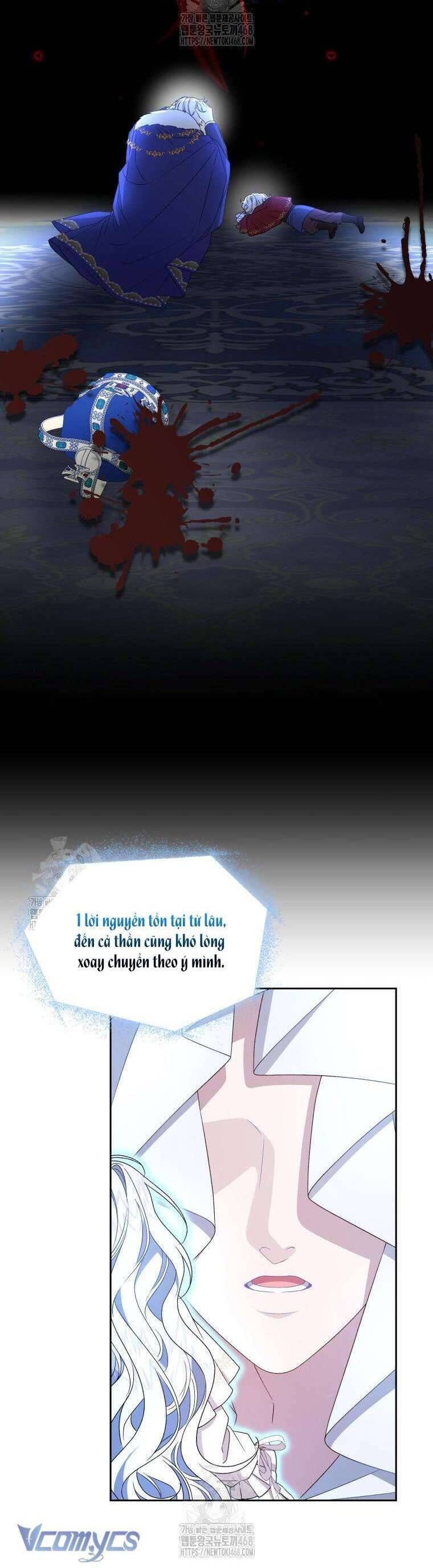 Tôi Trở Thành Mẹ Kế Của Gia Đình Hắc Ám - Chapter 73 - Page 7