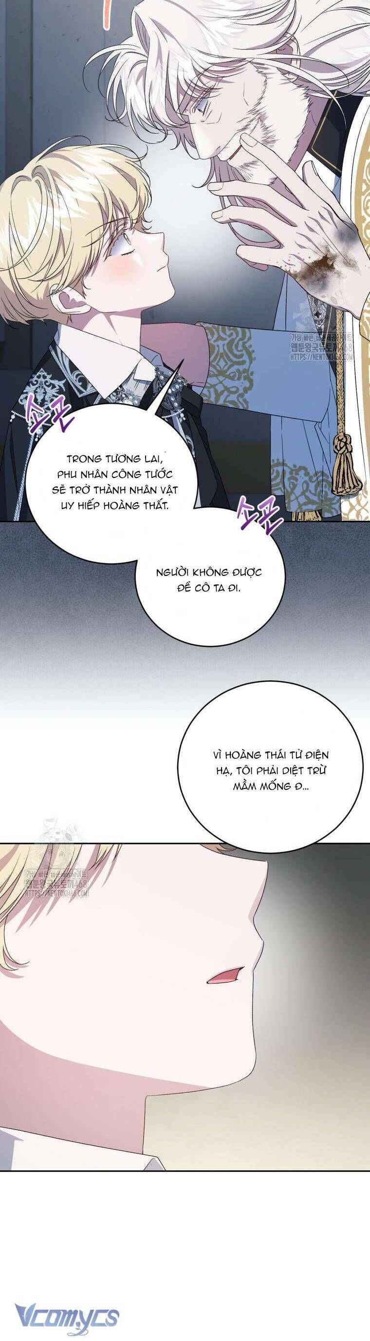 Tôi Trở Thành Mẹ Kế Của Gia Đình Hắc Ám - Chapter 74 - Page 21