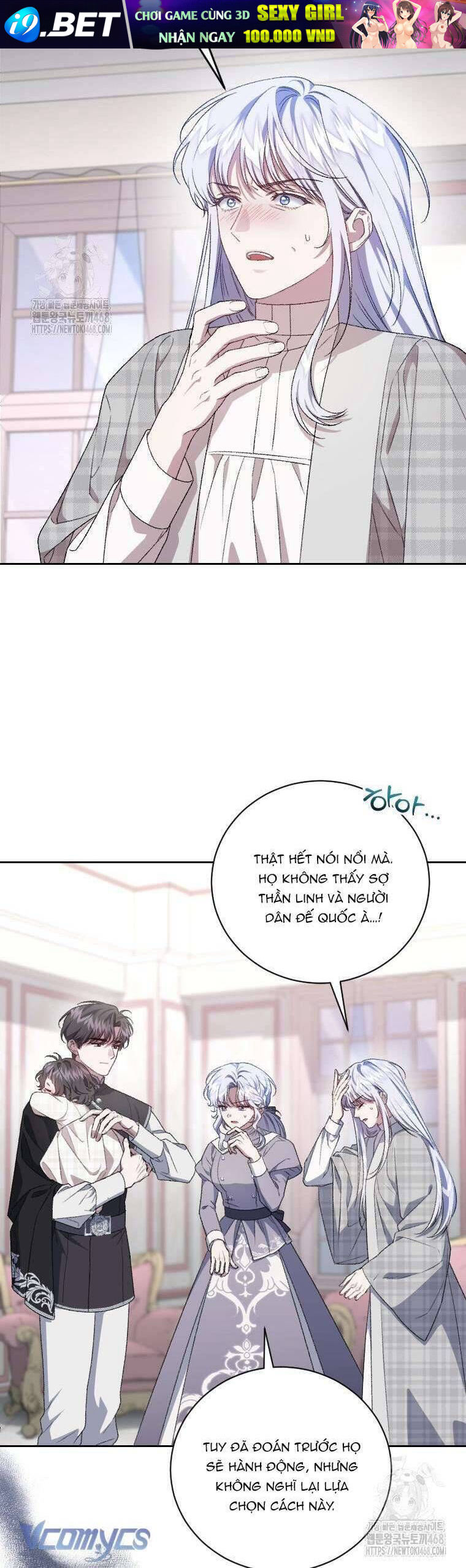 Tôi Trở Thành Mẹ Kế Của Gia Đình Hắc Ám - Chapter 75 - Page 28