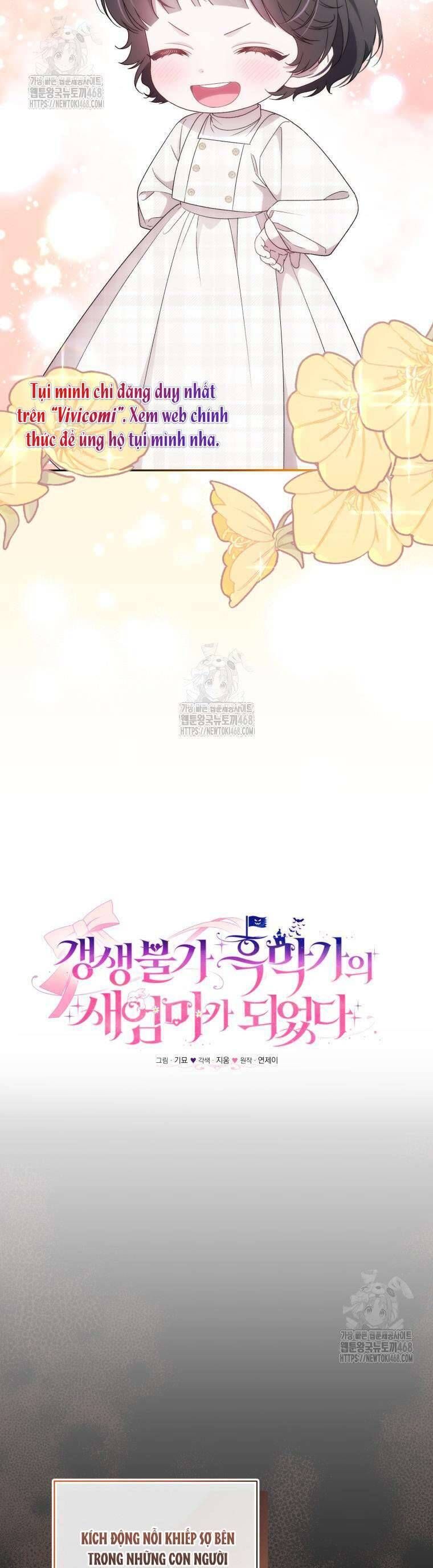 Tôi Trở Thành Mẹ Kế Của Gia Đình Hắc Ám - Chapter 76 - Page 4