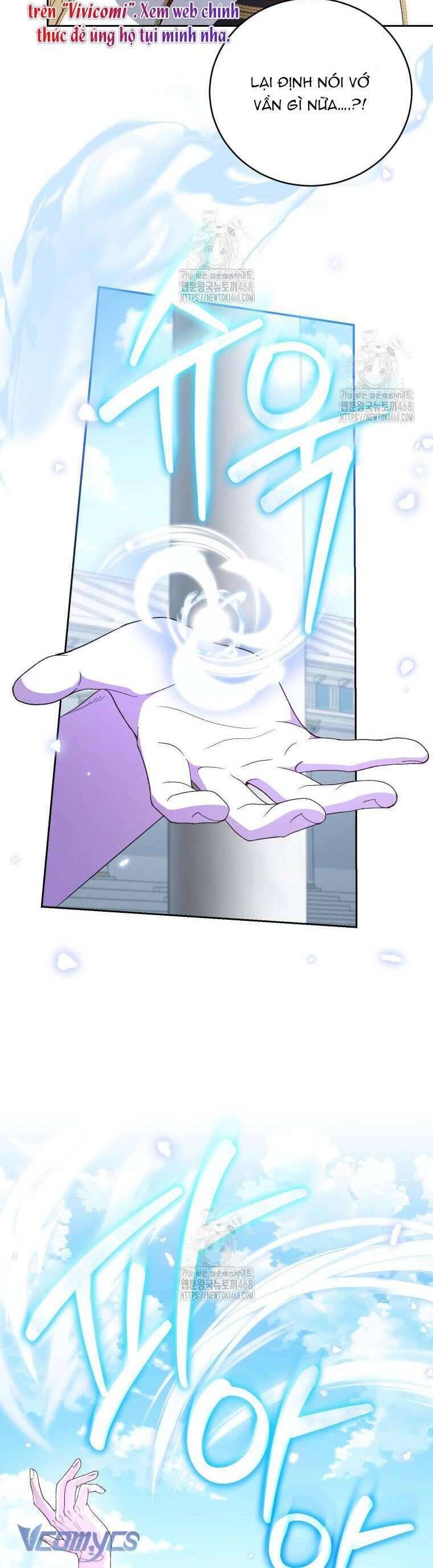 Tôi Trở Thành Mẹ Kế Của Gia Đình Hắc Ám - Chapter 76 - Page 41