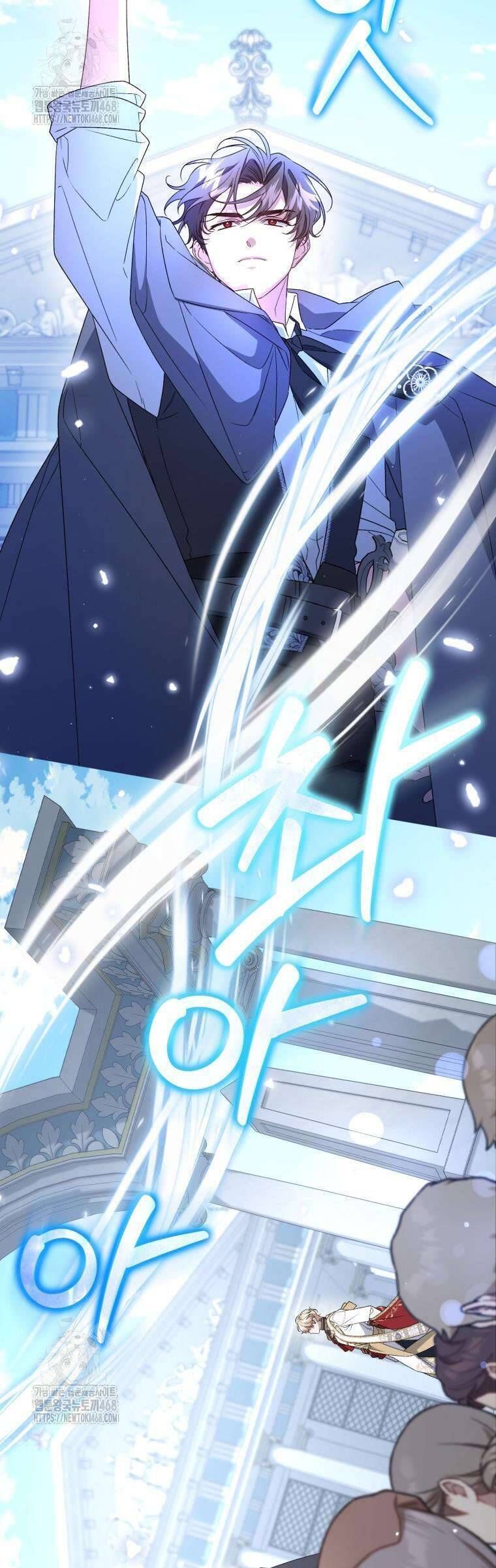 Tôi Trở Thành Mẹ Kế Của Gia Đình Hắc Ám - Chapter 76 - Page 42