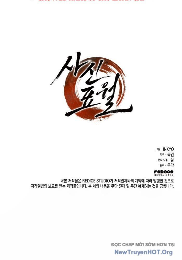 Tử Thần Phiêu Nguyệt - Chapter 103 - Page 148