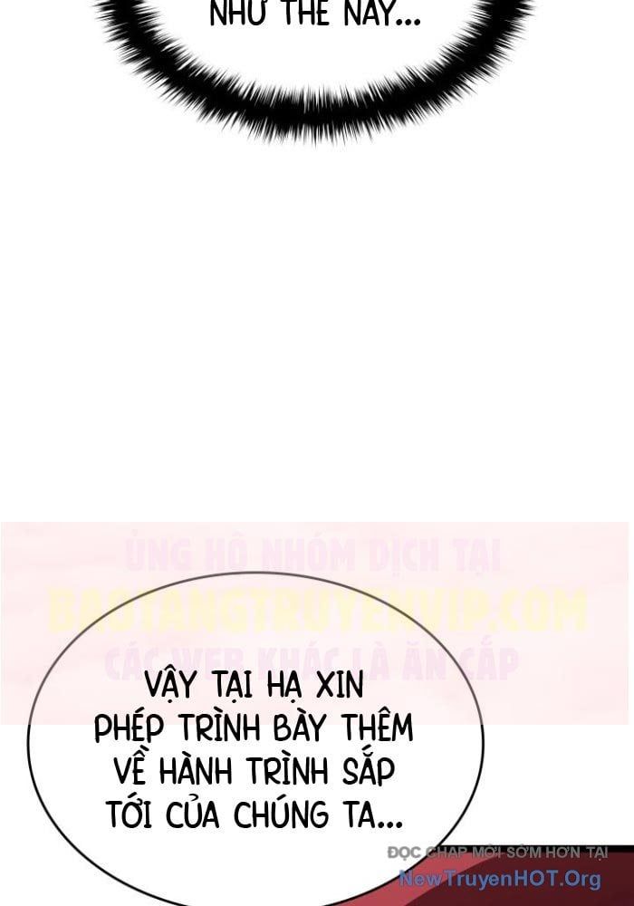 Tử Thần Phiêu Nguyệt - Chapter 103 - Page 26