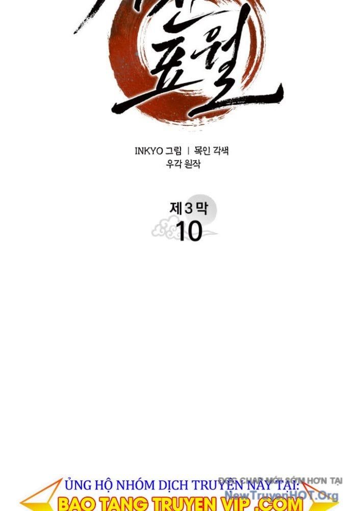 Tử Thần Phiêu Nguyệt - Chapter 104 - Page 61