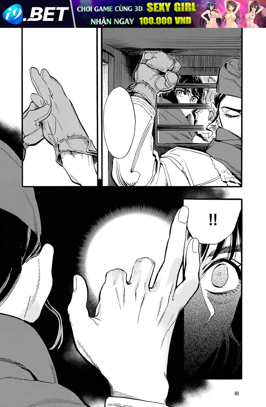 Hỡi Các Chị Em, Nhắm Thẳng Quân Thù Mà Bắn. - Chapter 2 - Page 6