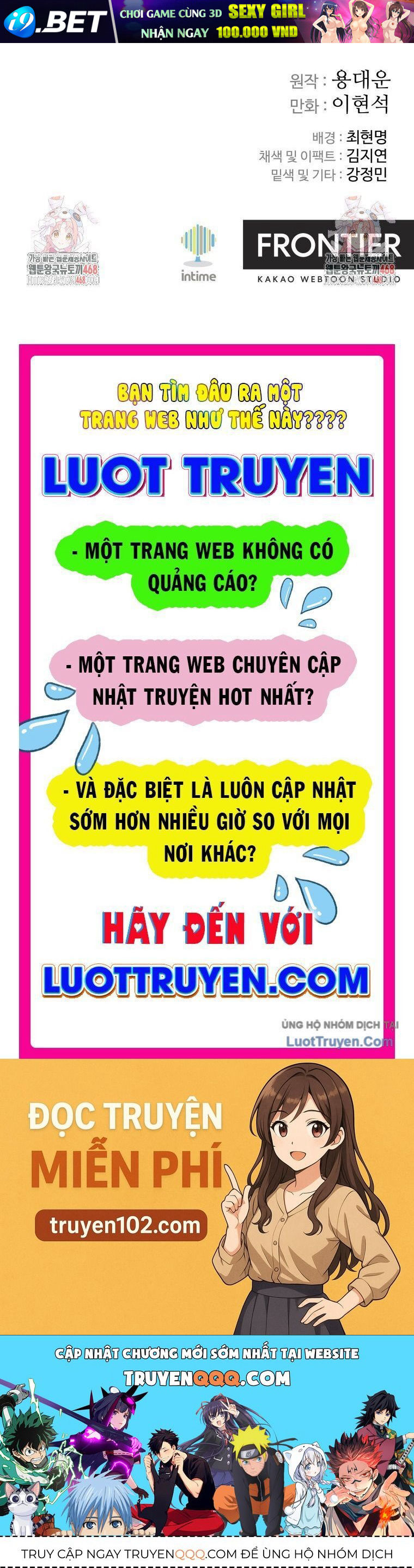 Quân Lâm Thiên Hạ 2 - Chapter 4 - Page 118