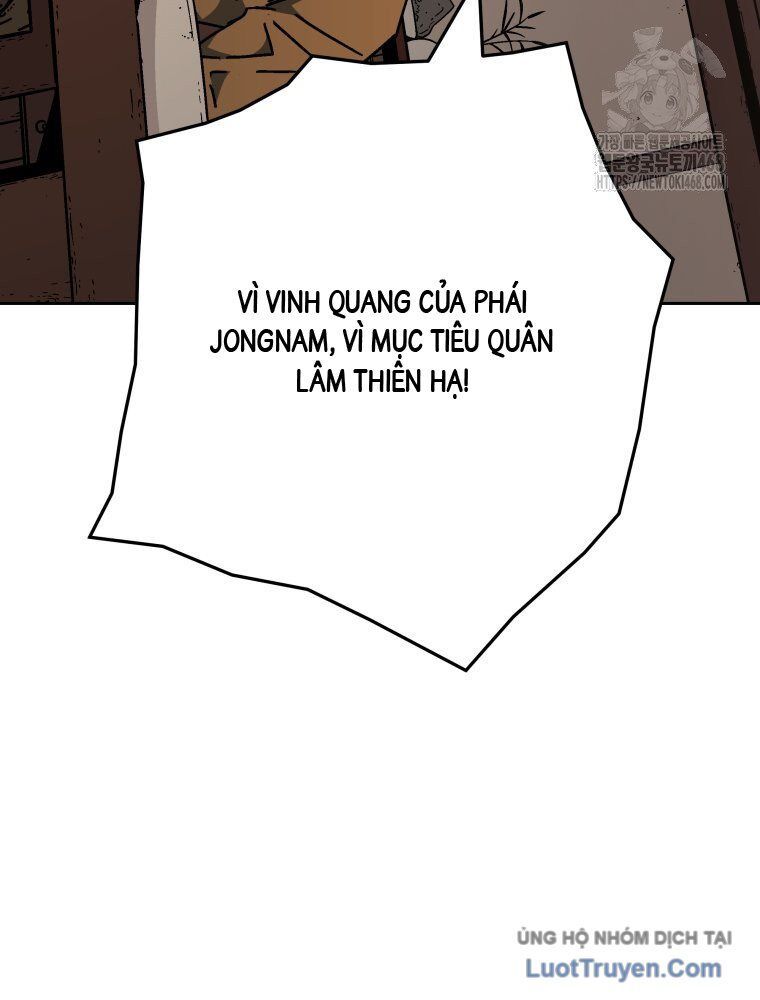 Quân Lâm Thiên Hạ 2 - Chapter 4 - Page 73