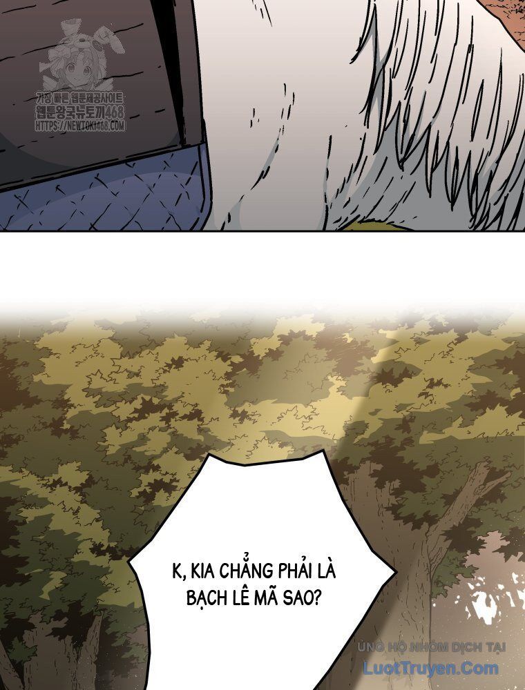 Quân Lâm Thiên Hạ 2 - Chapter 5 - Page 17