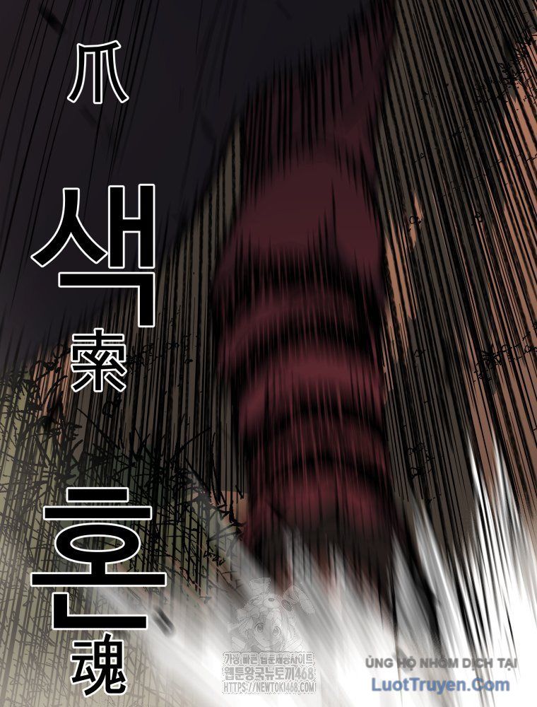 Quân Lâm Thiên Hạ 2 - Chapter 8 - Page 87