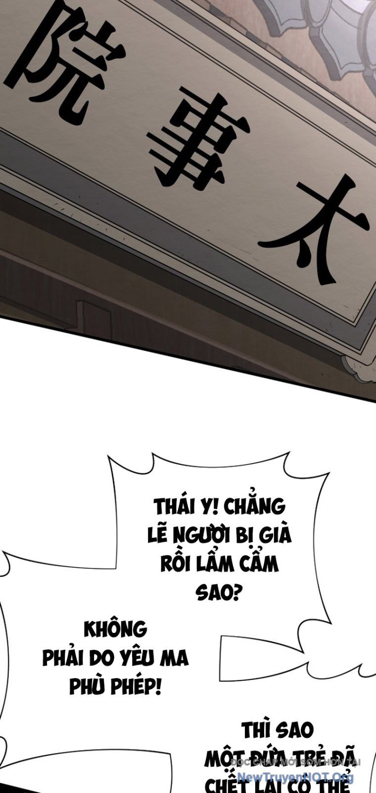Phá Gia Thiếu Chủ Quá Mạnh Rồi - Chapter 1 - Page 127