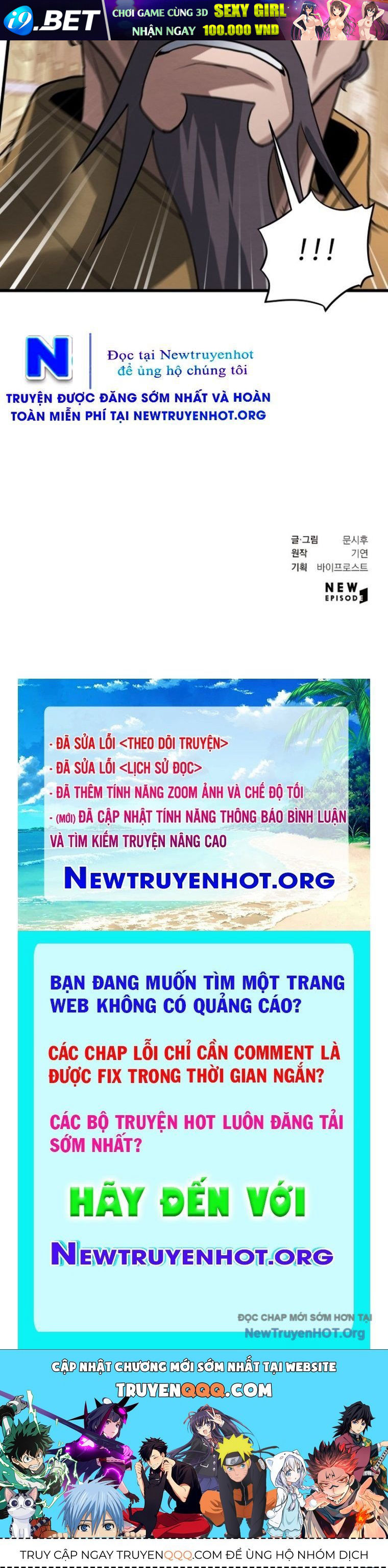 Phá Gia Thiếu Chủ Quá Mạnh Rồi - Chapter 1 - Page 152