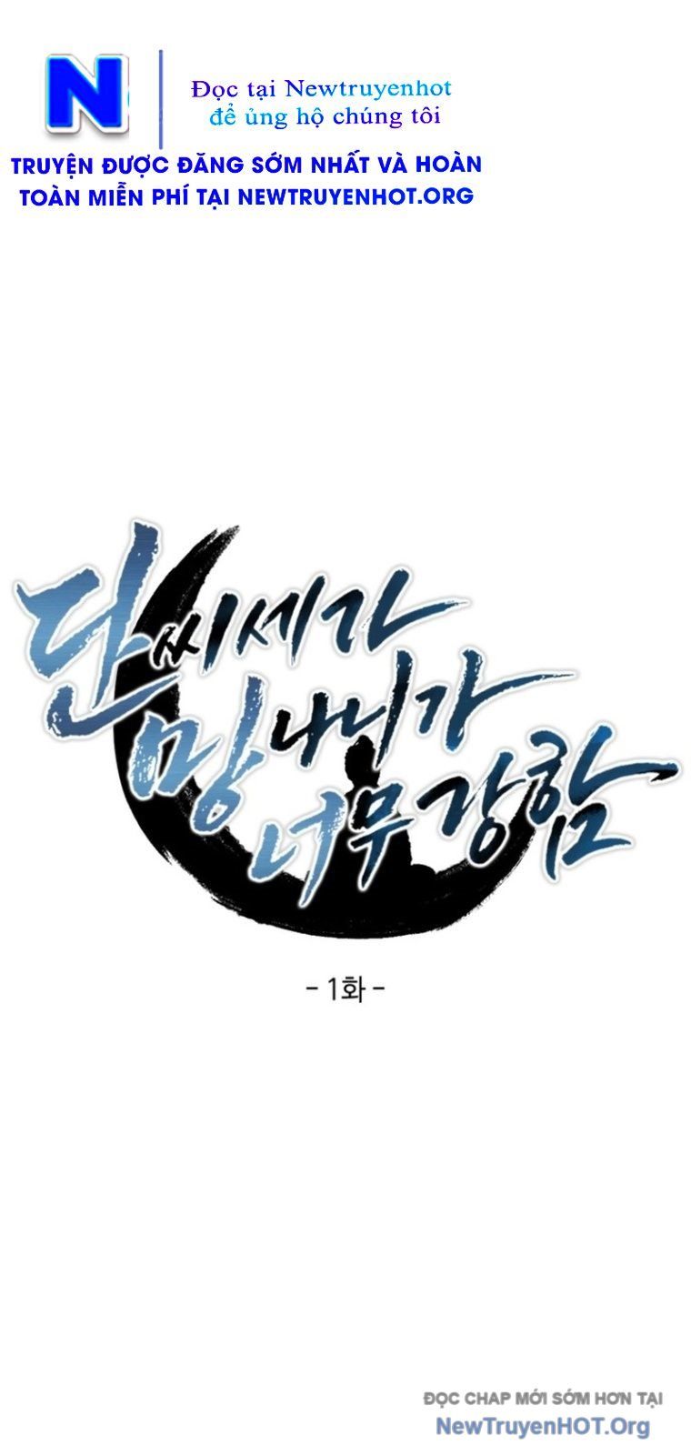 Phá Gia Thiếu Chủ Quá Mạnh Rồi - Chapter 1 - Page 86