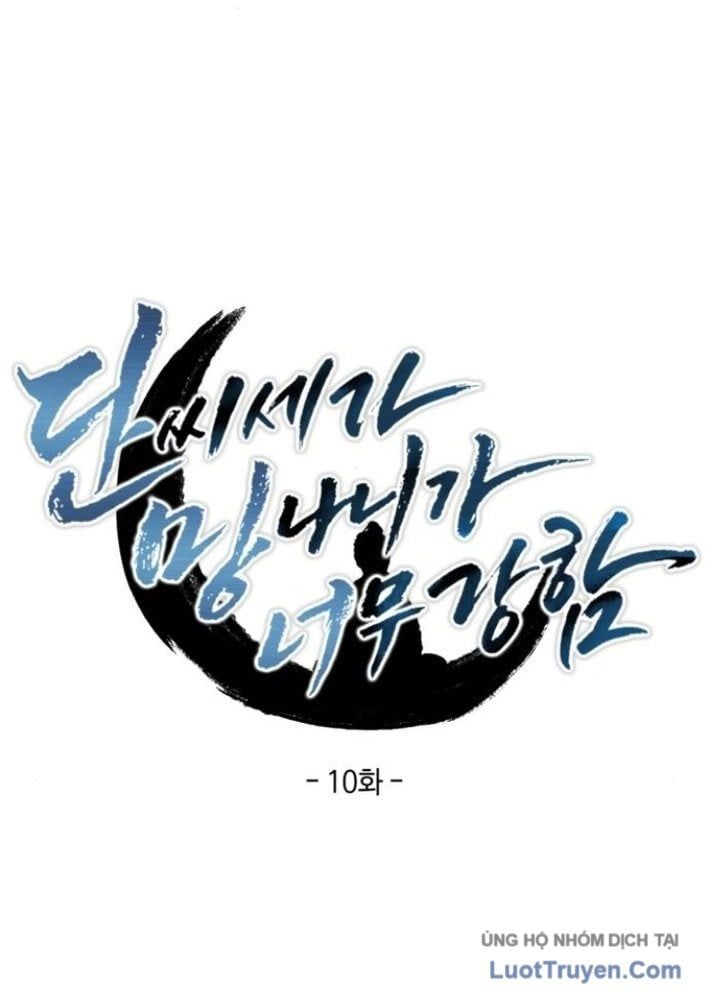 Phá Gia Thiếu Chủ Quá Mạnh Rồi - Chapter 10 - Page 86