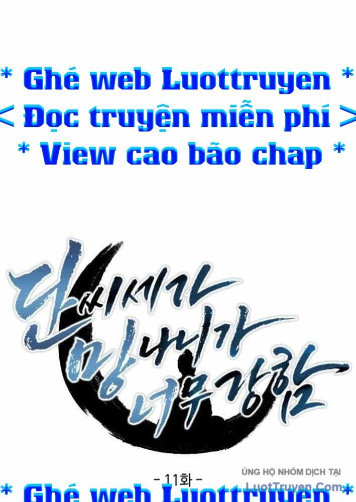 Phá Gia Thiếu Chủ Quá Mạnh Rồi - Chapter 11 - Page 56