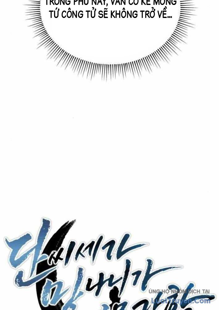 Phá Gia Thiếu Chủ Quá Mạnh Rồi - Chapter 12 - Page 17