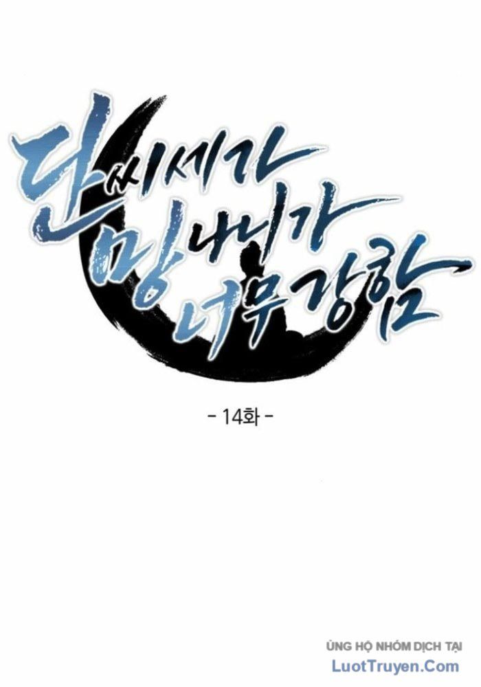 Phá Gia Thiếu Chủ Quá Mạnh Rồi - Chapter 14 - Page 35