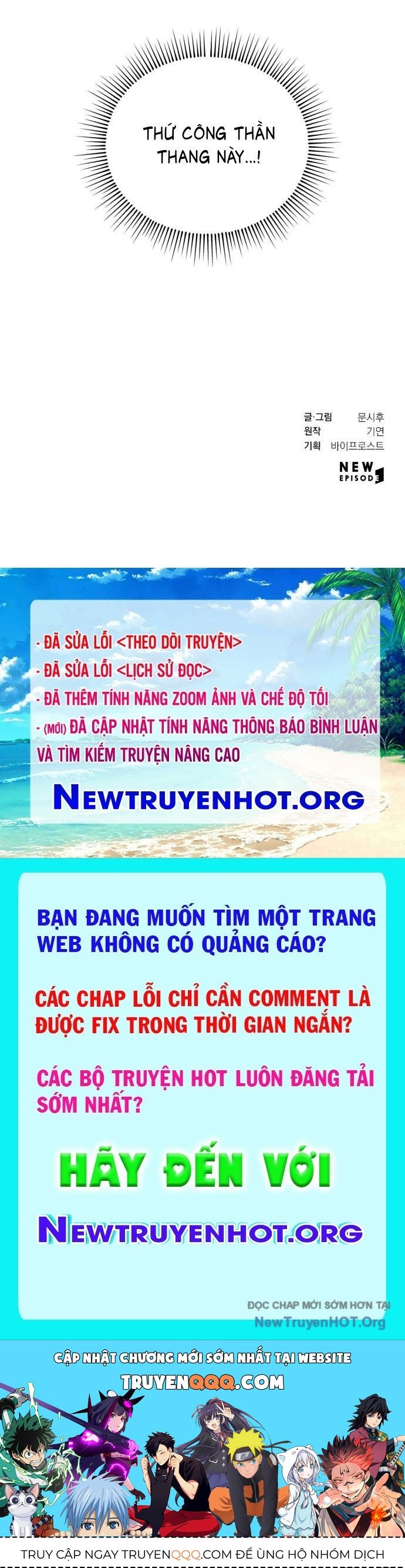 Phá Gia Thiếu Chủ Quá Mạnh Rồi - Chapter 2 - Page 69