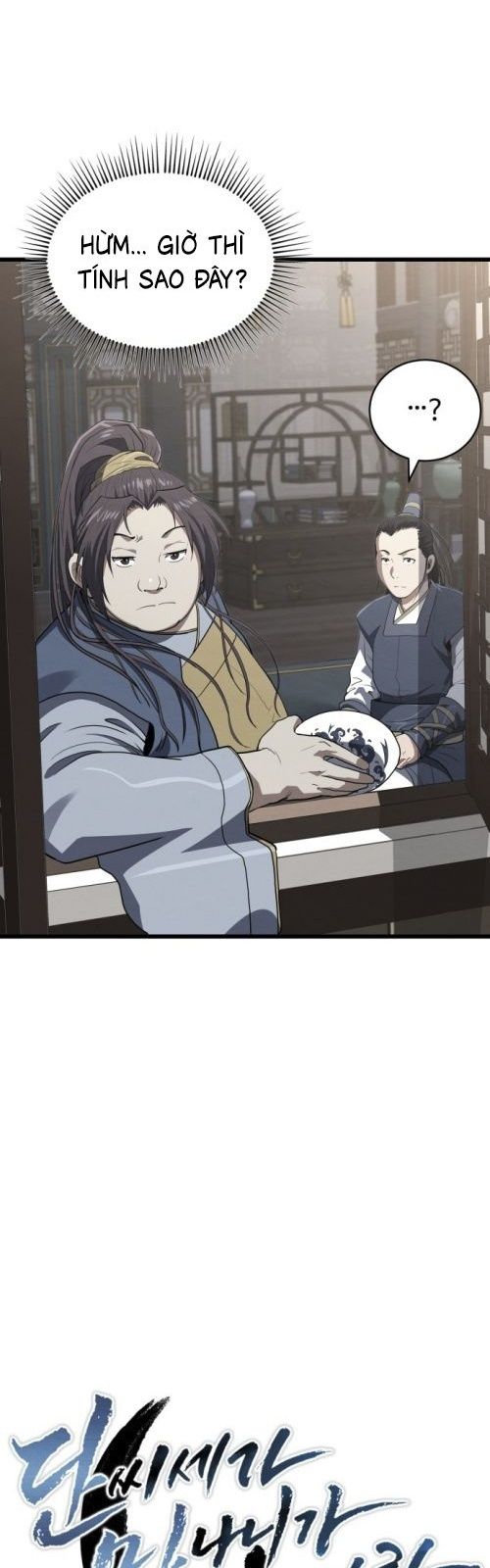 Phá Gia Thiếu Chủ Quá Mạnh Rồi - Chapter 3 - Page 13