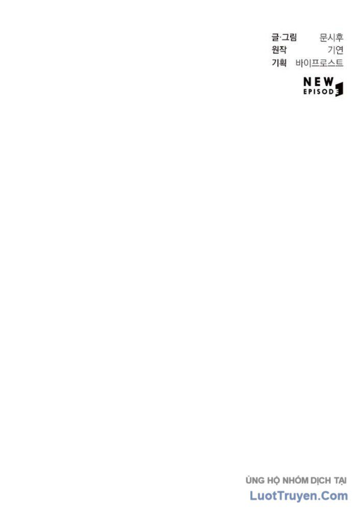 Phá Gia Thiếu Chủ Quá Mạnh Rồi - Chapter 7 - Page 112