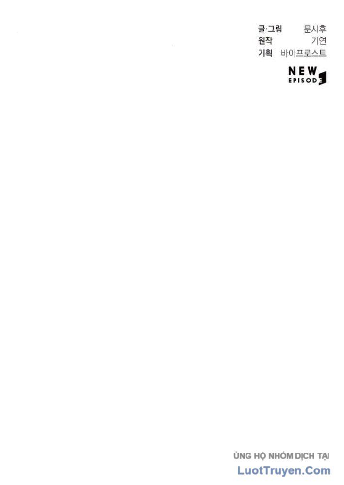 Phá Gia Thiếu Chủ Quá Mạnh Rồi - Chapter 8 - Page 125