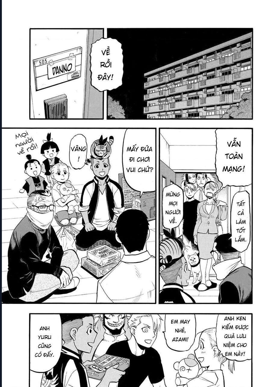 Yomi No Tsugai - Chapter 38 - Page 10