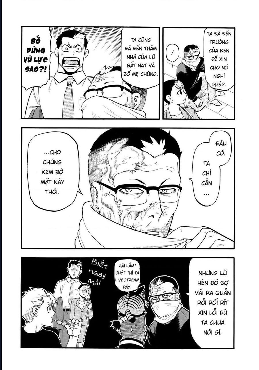 Yomi No Tsugai - Chapter 38 - Page 11