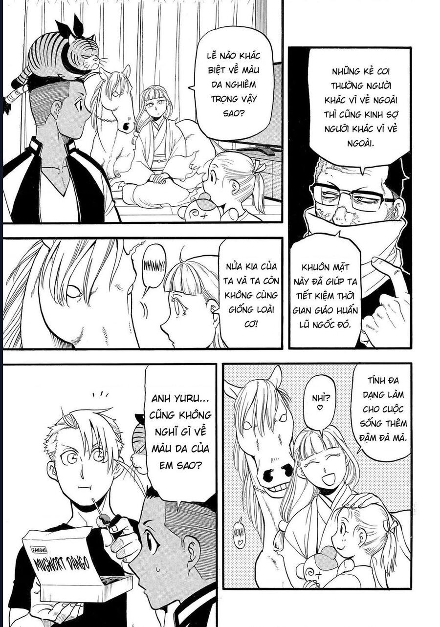 Yomi No Tsugai - Chapter 38 - Page 12