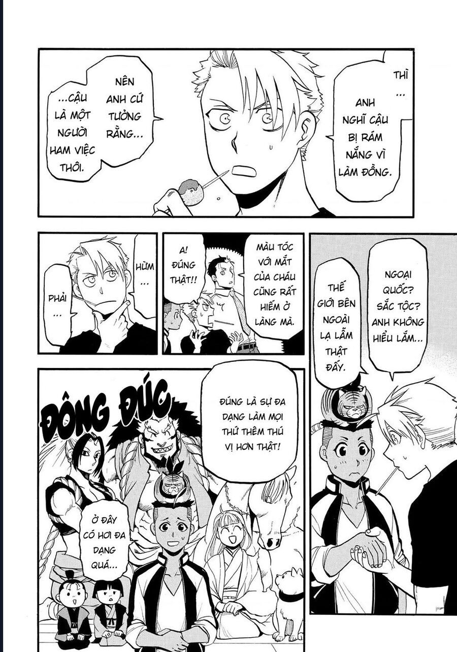 Yomi No Tsugai - Chapter 38 - Page 13