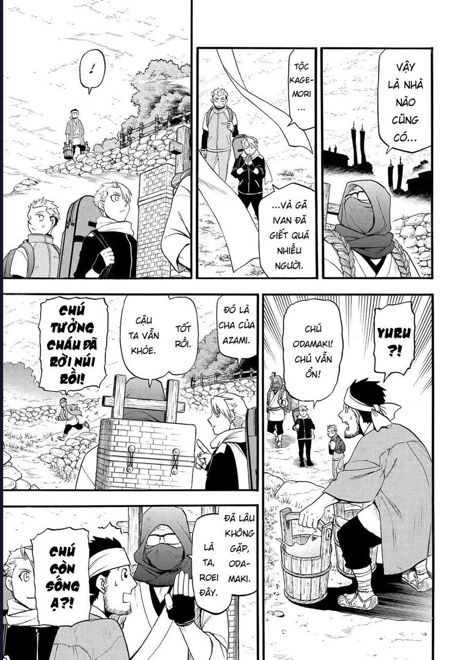 Yomi No Tsugai - Chapter 38 - Page 18