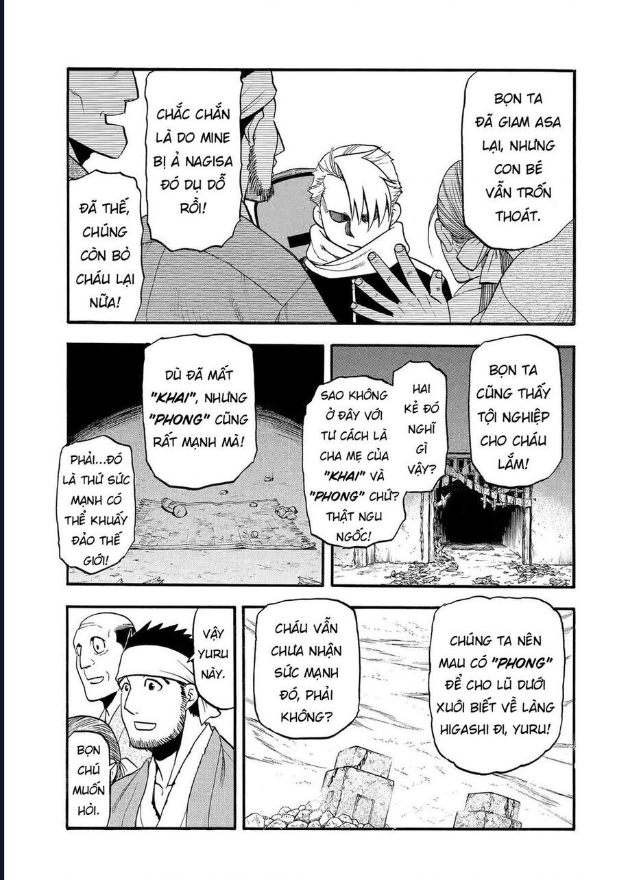 Yomi No Tsugai - Chapter 38 - Page 22