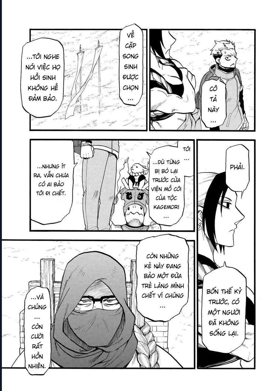 Yomi No Tsugai - Chapter 38 - Page 24