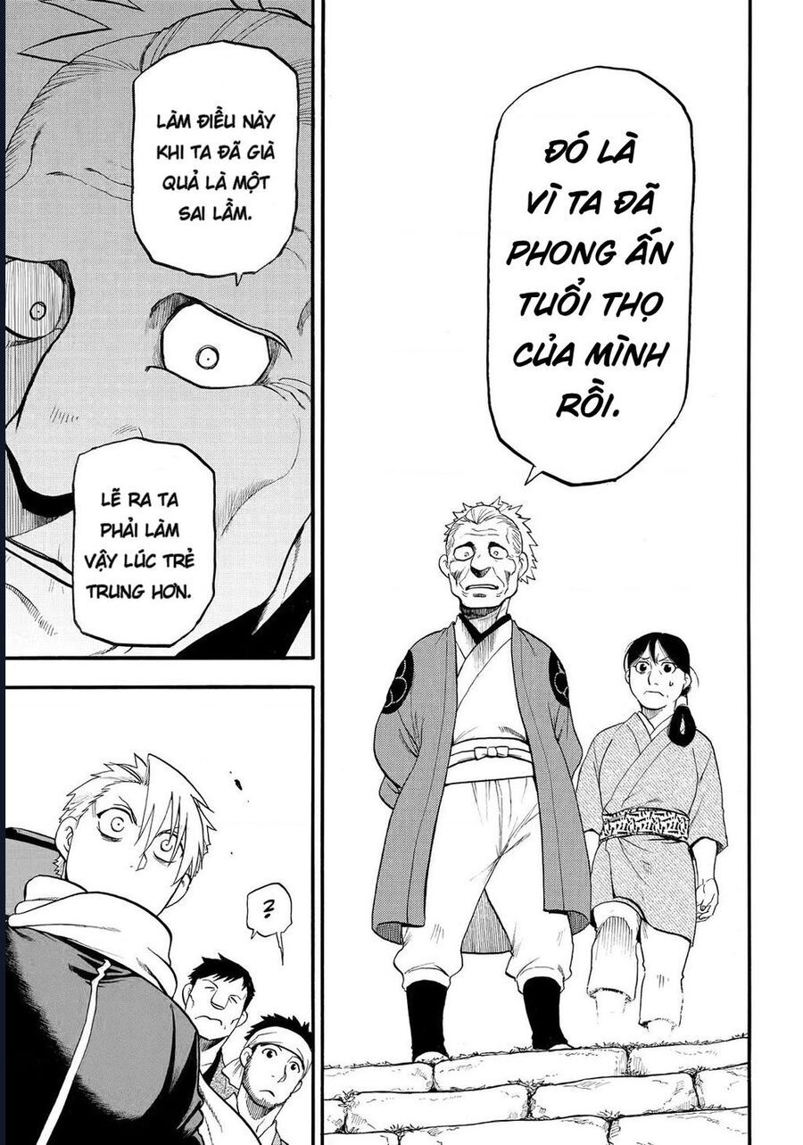 Yomi No Tsugai - Chapter 38 - Page 28