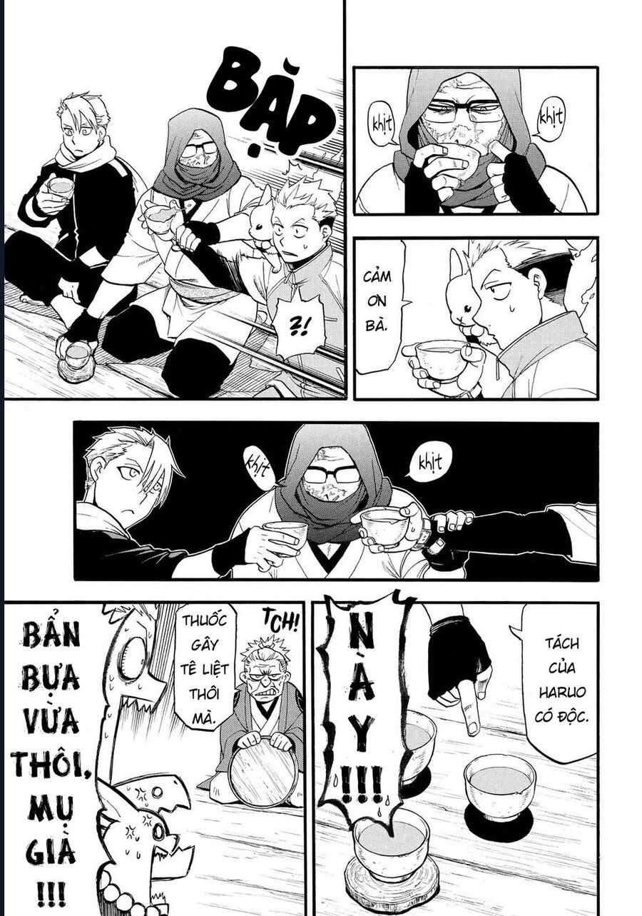 Yomi No Tsugai - Chapter 38 - Page 30