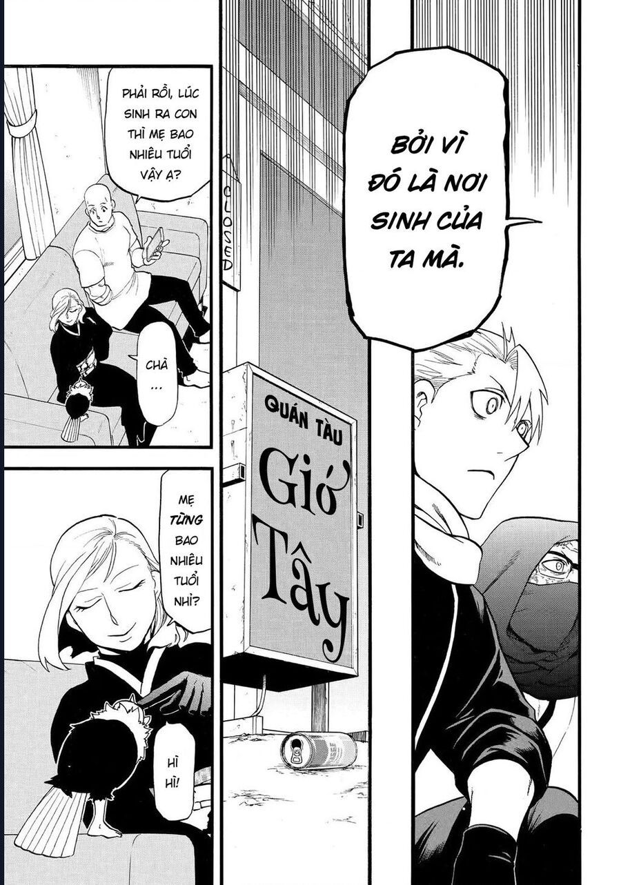 Yomi No Tsugai - Chapter 38 - Page 34