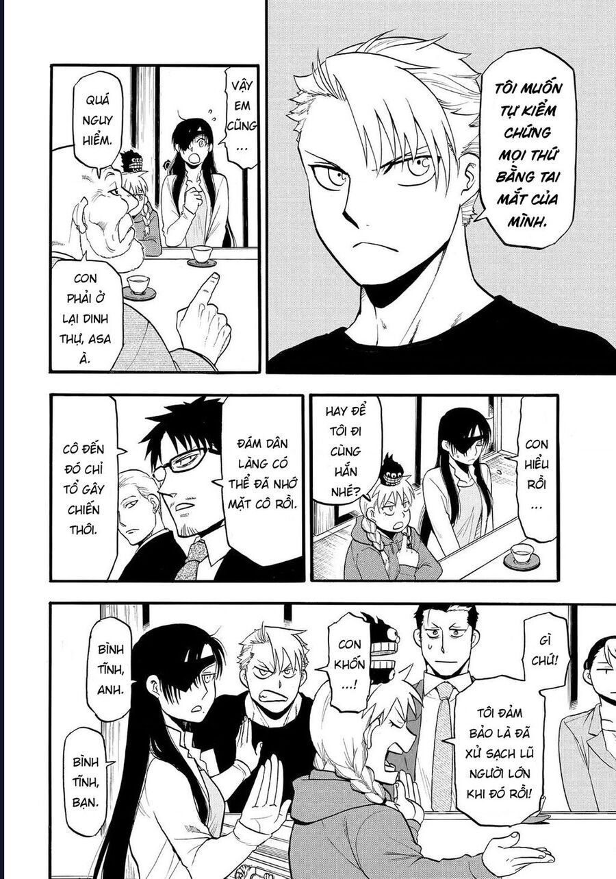 Yomi No Tsugai - Chapter 38 - Page 5