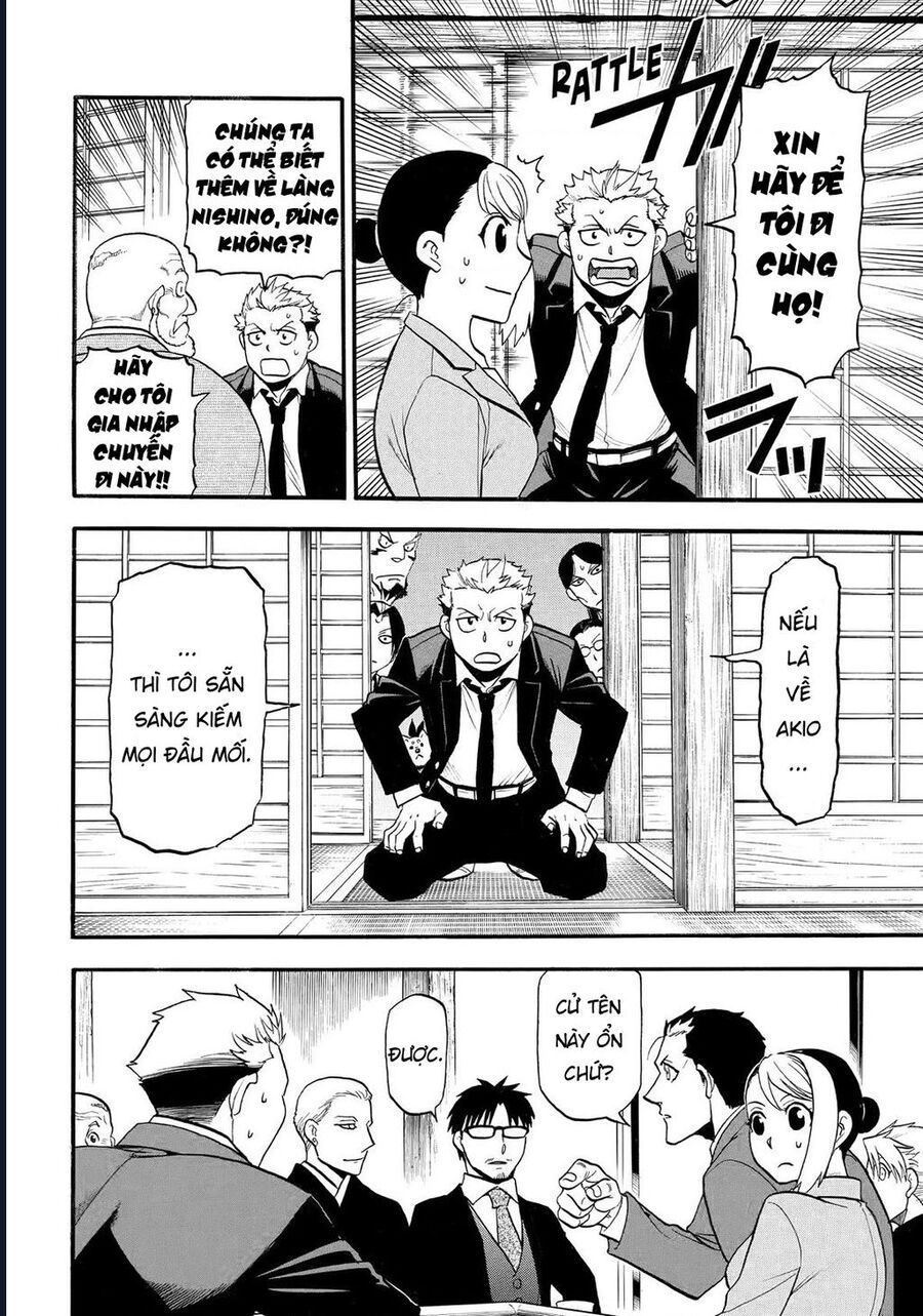 Yomi No Tsugai - Chapter 38 - Page 7