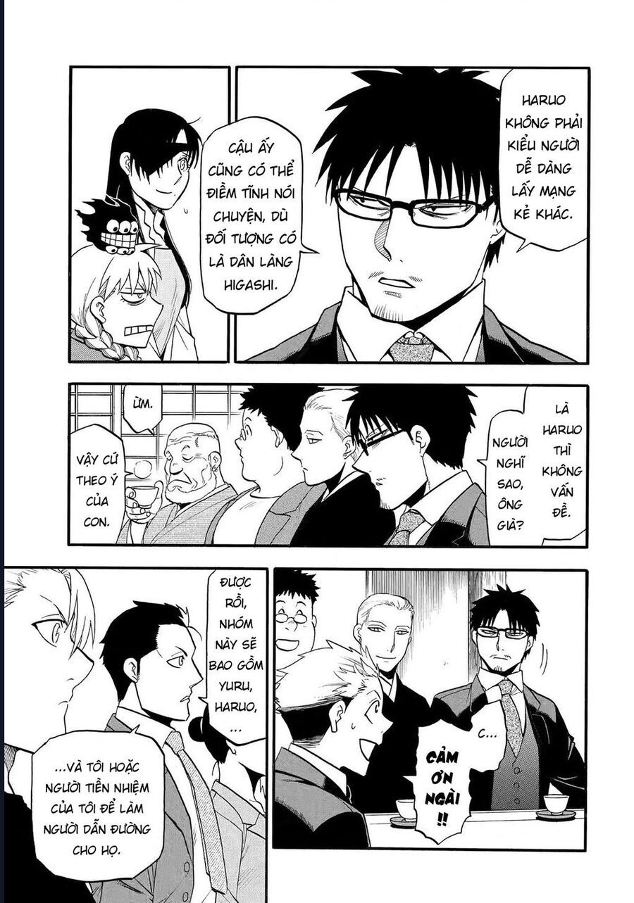 Yomi No Tsugai - Chapter 38 - Page 8