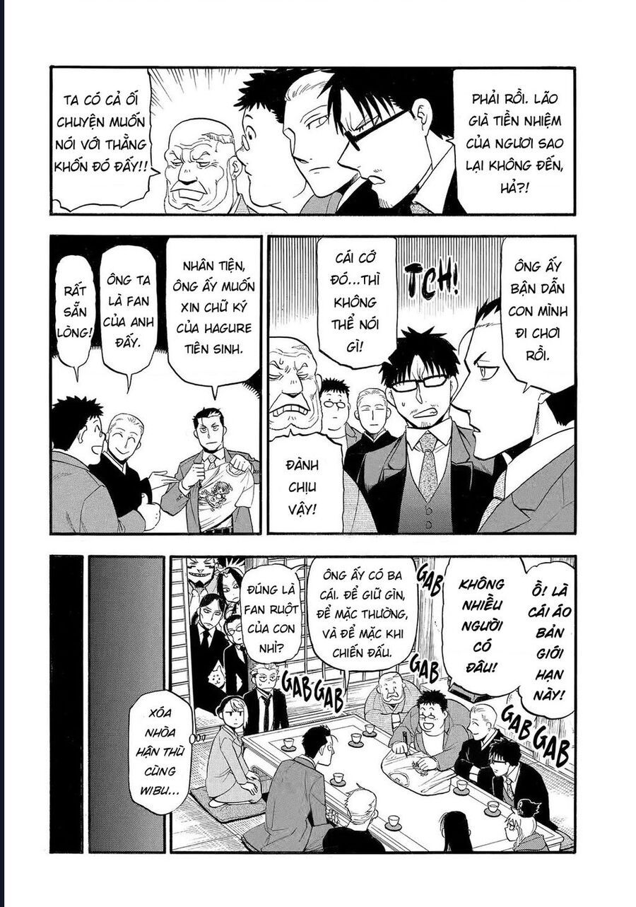 Yomi No Tsugai - Chapter 38 - Page 9