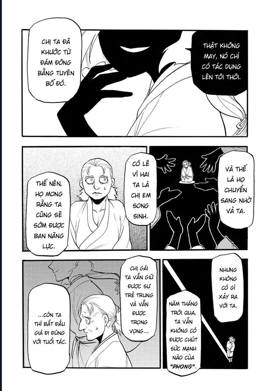 Yomi No Tsugai - Chapter 39 - Page 11