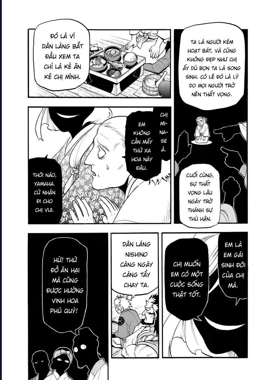 Yomi No Tsugai - Chapter 39 - Page 12