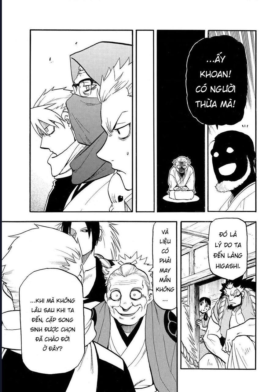 Yomi No Tsugai - Chapter 39 - Page 14