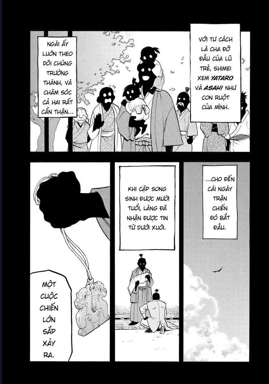 Yomi No Tsugai - Chapter 39 - Page 16