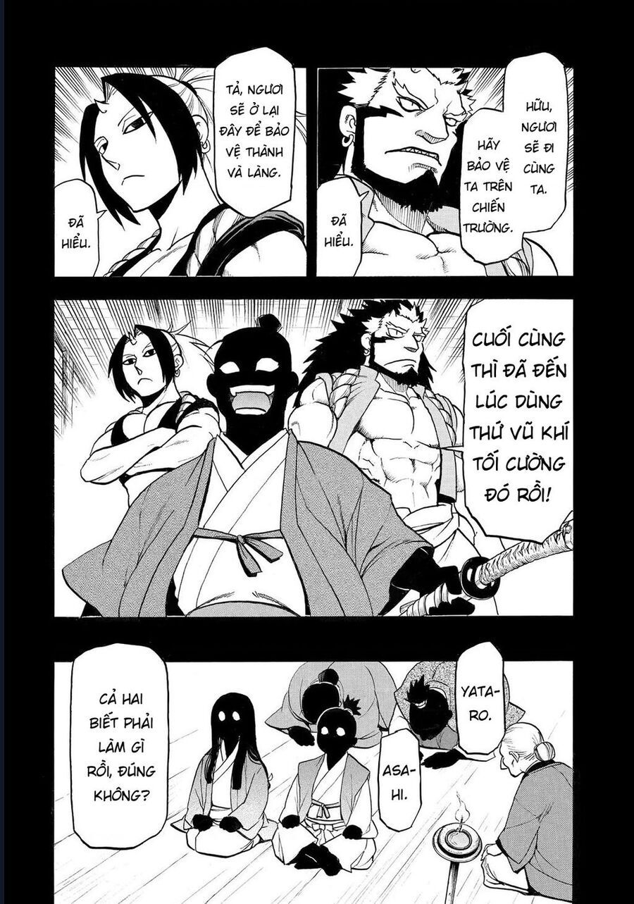 Yomi No Tsugai - Chapter 39 - Page 17