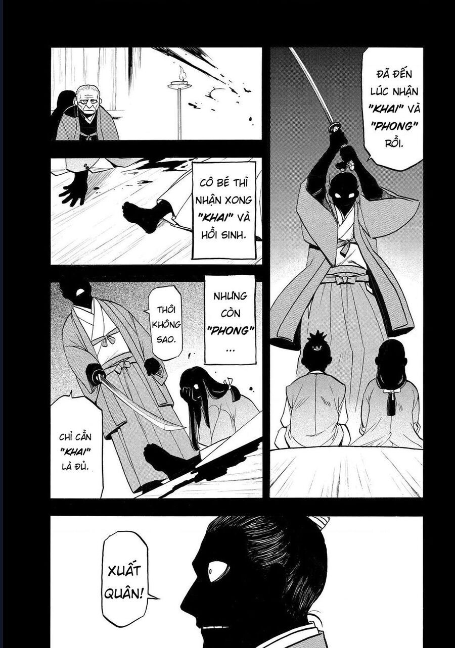 Yomi No Tsugai - Chapter 39 - Page 18