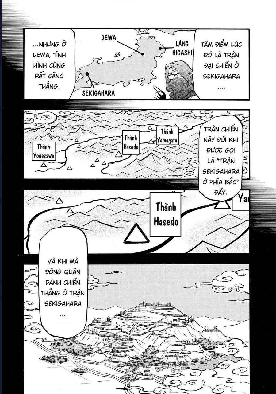 Yomi No Tsugai - Chapter 39 - Page 21