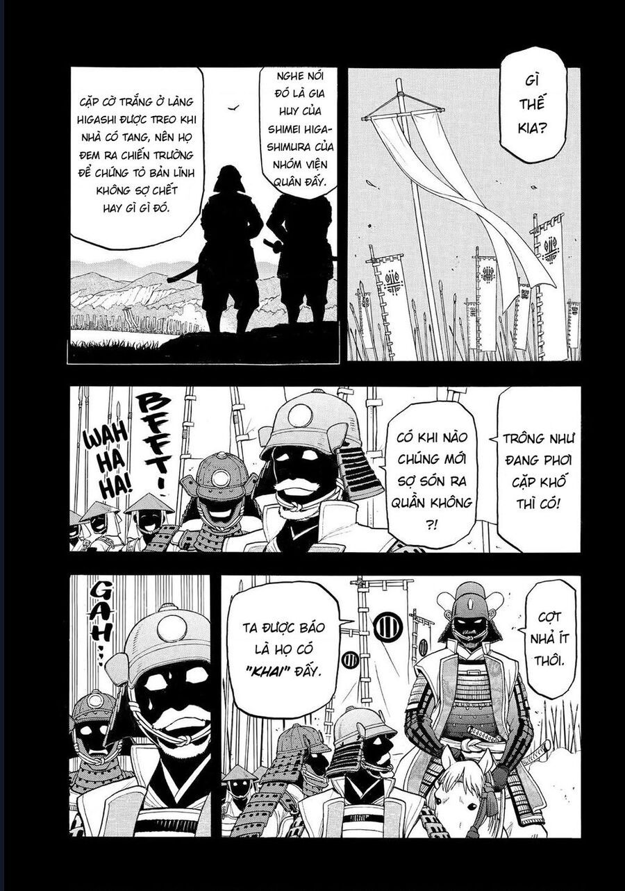 Yomi No Tsugai - Chapter 39 - Page 22