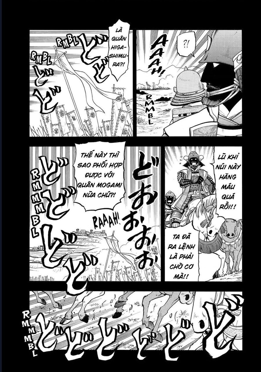 Yomi No Tsugai - Chapter 39 - Page 24