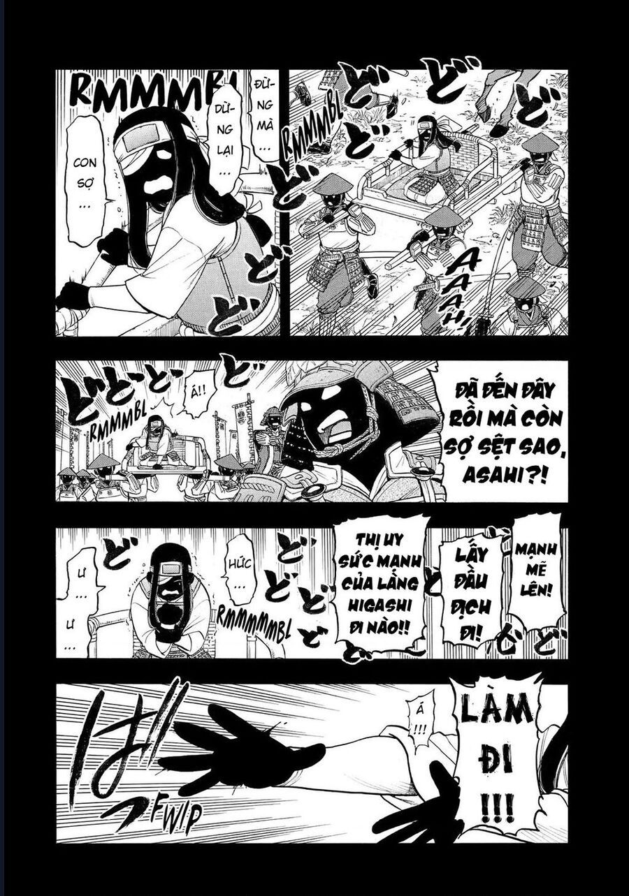 Yomi No Tsugai - Chapter 39 - Page 25