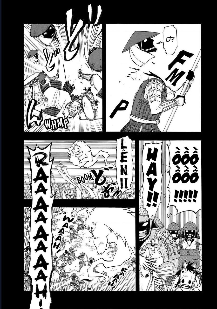 Yomi No Tsugai - Chapter 39 - Page 26